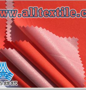 Polyester Pongee+TPE+20D TRICOT laminate fabric