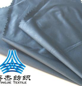 Mic-fiber pongee with Calender Fabric