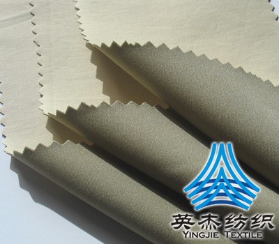 2-LAYER BOND Fabric