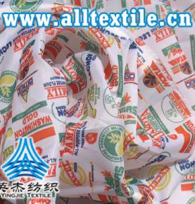 polyester taffeta Printing fabrics